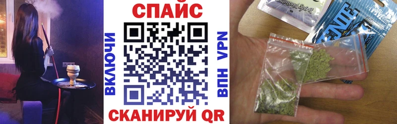 БУТИРАТ BDO 33% Бологое