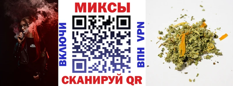 где купить наркотик  Бологое  Бутират бутик 
