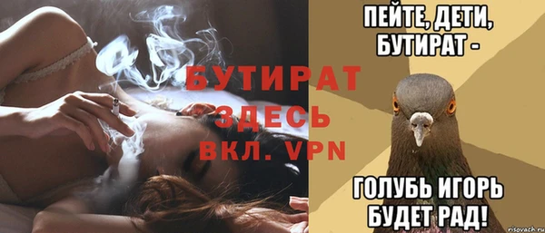 кокаин перу Богданович