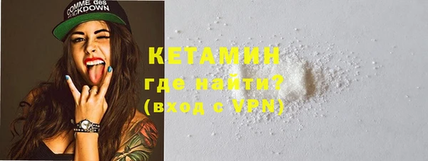 тгк Весьегонск