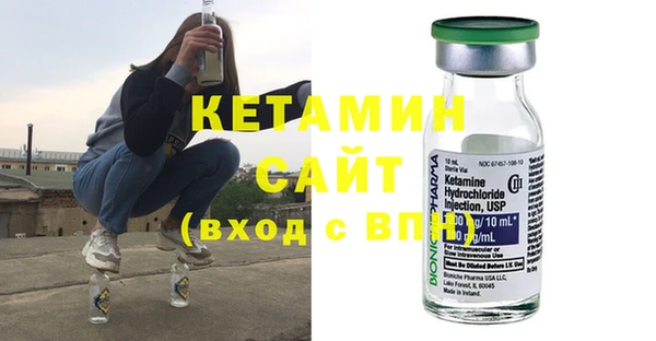 кокаин перу Богданович