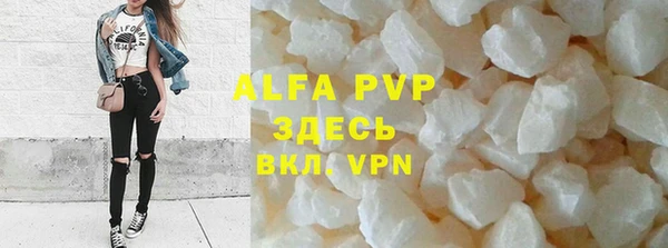 кокаин перу Богданович