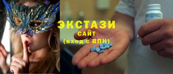 прущий лед Богородск