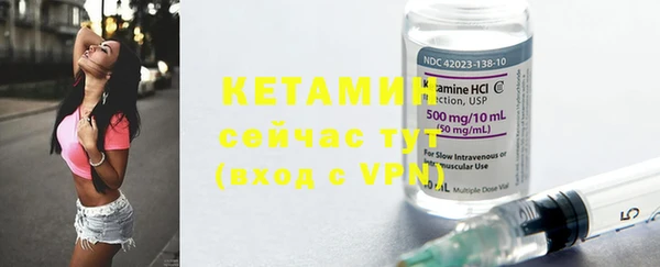 кокаин перу Богданович