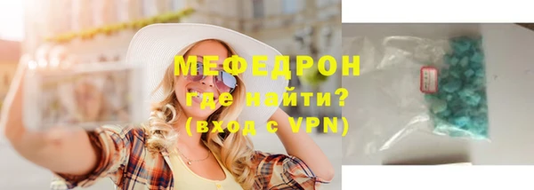 героин Богородицк