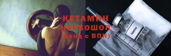 таблы Ветлуга