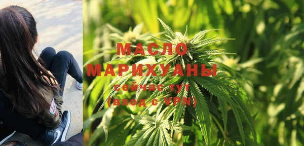 эйфоретик Видное