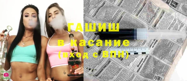 героин Богородицк
