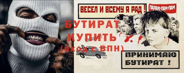 кокаин перу Богданович