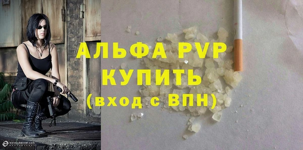 кокаин перу Богданович