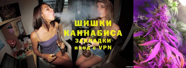 эйфоретик Видное
