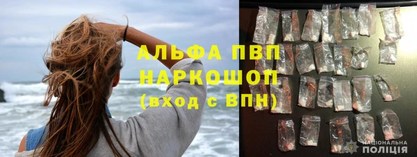 таблы Ветлуга