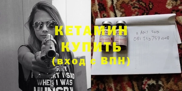 таблы Ветлуга