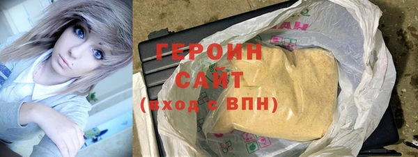 кокаин перу Богданович