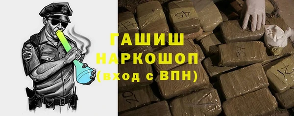 кокаин перу Богданович