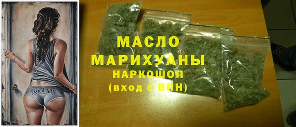 кокаин перу Богданович