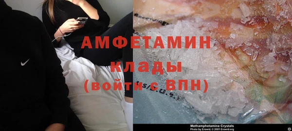 тгк Весьегонск