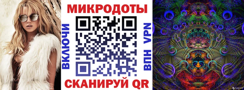 купить наркотик  Бологое  MEGA вход  Галлюциногенные грибы Psilocybine cubensis 